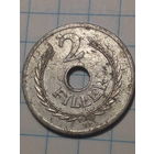 2 Филлера Венгрия 1950 год