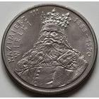 Польша 100 злотых 1987 год "Король Казимир III Великий"