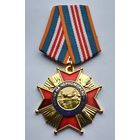 За службу на Черноморском флоте.