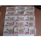 5000 рублей.Цена за шт.