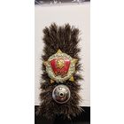 "ВОИНСКАЯ ДОБЛЕСТЬ" Московский монетный двор.