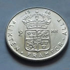 2 кроны, Швеция 1966 г., серебро