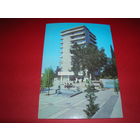 Абхазия Сухуми Турбаза 1981 год чистая