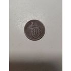 10 копеек 1934 г. С 1 рубля!