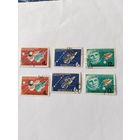 СССР 1964 3 м зуб.+3 м б/зуб день косм.