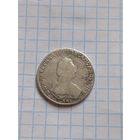 Полуполтинник 1781 года