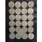 1 рубль ХХ лет Победы. 25 штук.