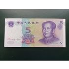 Китай 5 юаней 1999 UNC
