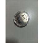 25 рублей 2019. Блокада