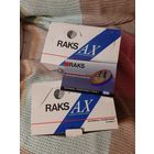 Кассета RAKS AX 90. с блока.