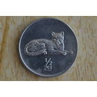Северная Корея 1/2 чона 2002 с 1 руб