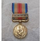 Старая Япония- "За Китайский инцидент" 1939.