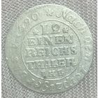 Монета 1/12 талера 1690 год. Шведское владычество. Померания. Адольф Фредрик.