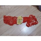 Сетка авоська СССР с документами