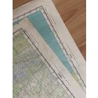 2  РЕДКИХ  !!!  советских карты  1966 г. ещё Сахалинской области! Цена за 1.