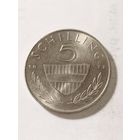 Австрия 5 шиллингов 1977