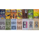 Буклеты к памятным монетам НБРБ в ассортименте