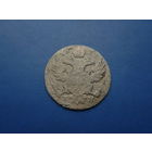 5 ГРОШ 1829 FH РЕДКАЯ (R)!