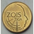 Словения 5 толаров 1997 г. 250 лет со дня рождения Зигмунда Зоиса