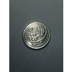 Каймановы острова 10 центов 2005 года .