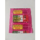 Обертка от жевательной резинки.