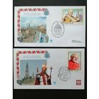 Польша 1987 Два конверта "POLONIA" с полной серией марок 1983 года "II визит Папы Павла II в Польшу" (разные спецгашения 1987 года) Mi.2868-2869 каталог 2.50