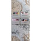 25картриджей на супер нинтендо