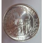 С рубля! 500 лир 1974 Сан-Марино -серебро 835 пробы