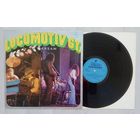 LOCOMOTIV GT - WARSAW (винил LP Poland)