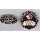 Музыкальные инструменты: тромбон, шуйская гармоника.