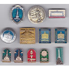 Севастополь.