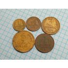 Монеты СССР 1939 , 5 штук .