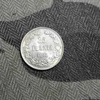 25 пенни (1916г.) Шикарная! (S).