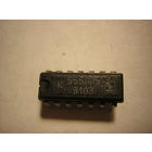 Микросхема К555ЛП5 цена за 1шт.