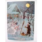 Набор из 3-х открыток. ЧССР. Прага. 1980 год. Зима. Открытки. Чехословакия