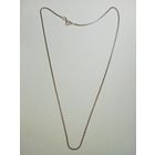 Цепочка серебряная - позолоченная  , 925 проба , 50 см .Распродажа с рубля !