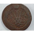 1757 год 2  копейки