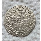Полугрош 1548