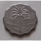 5 филсов 1975 г. Ирак