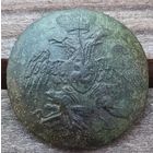 Пуговица с масонским орлом.