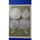 Австрия комплект 50 грош,1,2,5 шиллингов 1947,1952