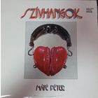 Mate Peter / Szivhangok