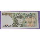 50 злотых 1988 Польша. Возможен обмен