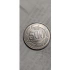 Ливан 500 ливрес 2000