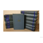 Жюль Верн, собрание сочинений в 12 томах