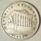 РАСПРОДАЖА!!! - АВСТРИЯ 1 шиллинг 1925 год (серебро)