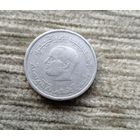 Werty71 Тунис 1/2 динара 1983 1 1