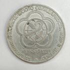 1 рубль 1985 год СССР "Фестиваль молодёжи"