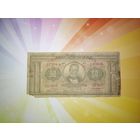 Греция 50 драхм 1927г