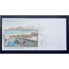 Беларусь 2018г. НМХК Дежиц."Март"